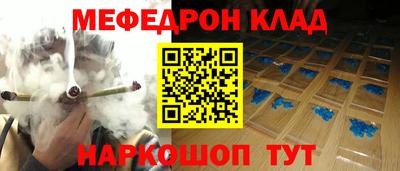 гидропоника Долгопрудный