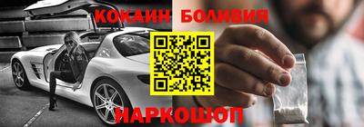 MESCALINE Чебоксары