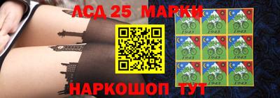 MESCALINE Чебоксары