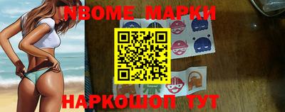 MESCALINE Чебоксары
