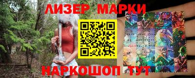 гашик Чебаркуль