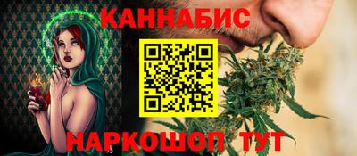 гашик Чебаркуль