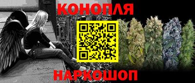 меф Чапаевск
