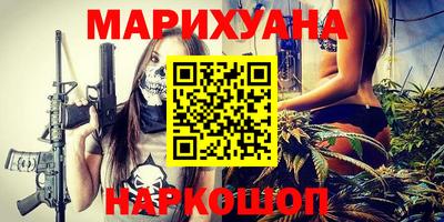 гашик Чебаркуль