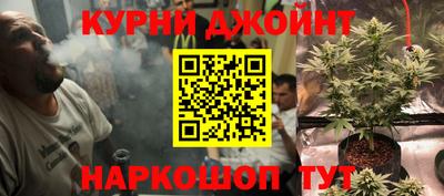MESCALINE Чебоксары