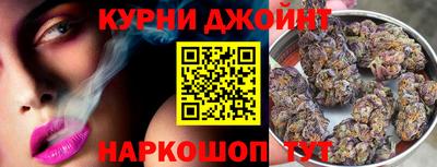 гашик Чебаркуль