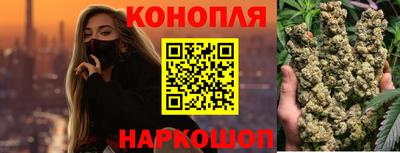 меф Чапаевск