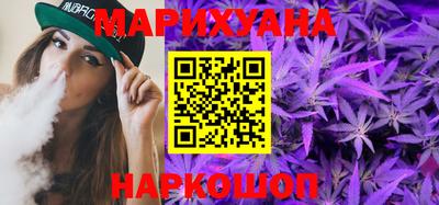 MESCALINE Чебоксары