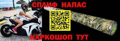 кристаллы Добрянка