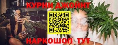 меф Чапаевск