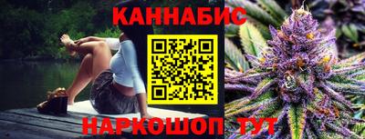 гашик Чебаркуль
