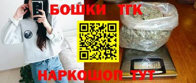 меф Чапаевск
