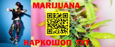 гашик Чебаркуль