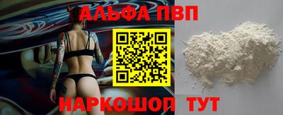 гашик Чебаркуль