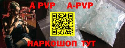 гашик Чебаркуль