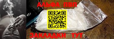 MESCALINE Чебоксары