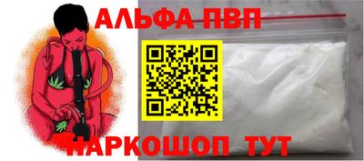 MESCALINE Чебоксары
