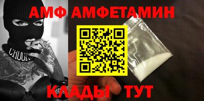 гашик Чебаркуль