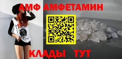 гашик Чебаркуль