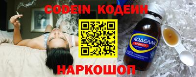 меф Чапаевск