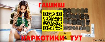MESCALINE Чебоксары